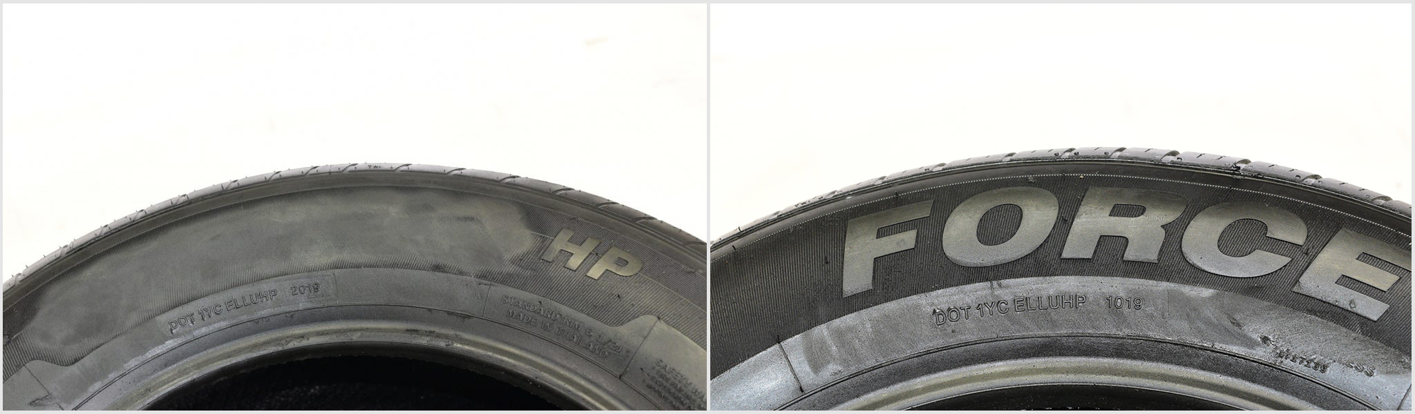 Blem Tire